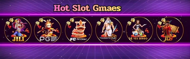 jdbyg စလော့ ဆိုတာဘာလဲ