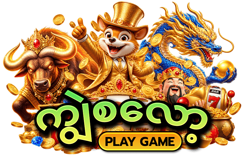 Slot Game Banner